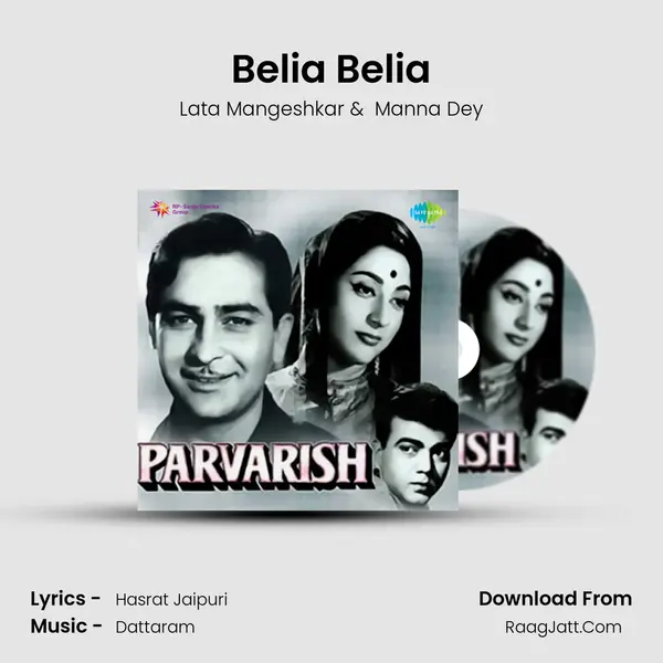 Belia Belia MP3 Song by Lata Mangeshkar Cover