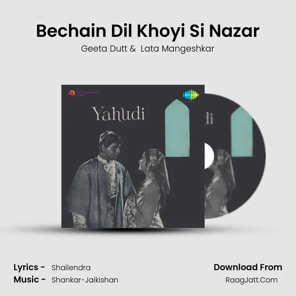 Bechain Dil Khoyi Si Nazar MP3 Song by Geeta Dutt Cover