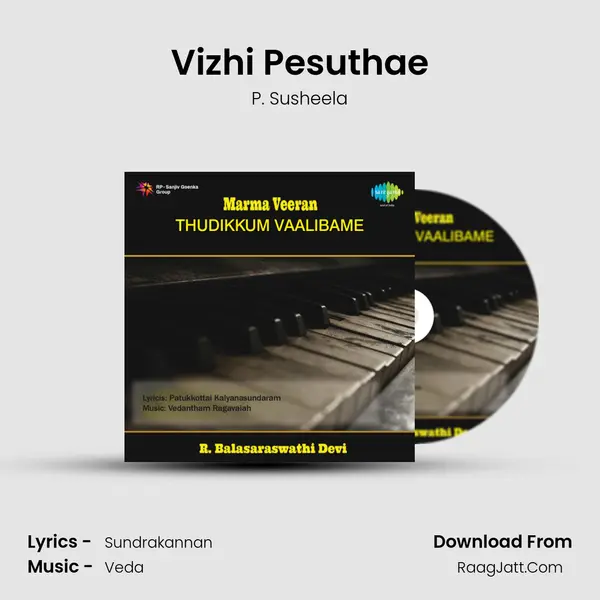Vizhi Pesuthae MP3 Song by P. Susheela Cover