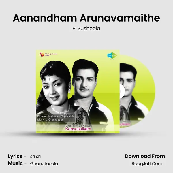 Aanandham Arunavamaithe MP3 Song by P. Susheela Cover