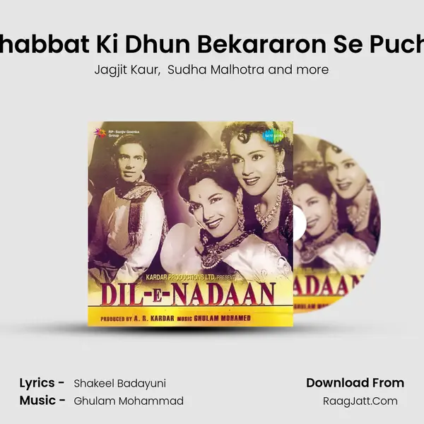 Mohabbat Ki Dhun Bekararon Se Puchho MP3 Song by Jagjit Kaur Cover