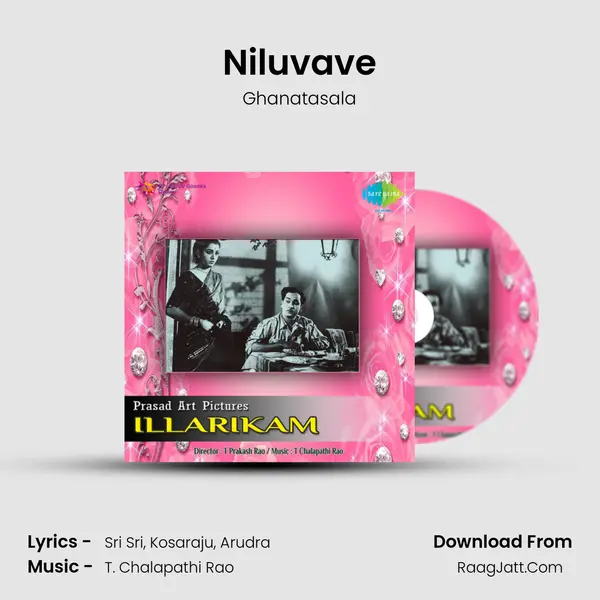 Niluvave MP3 Song by Ghanatasala Cover