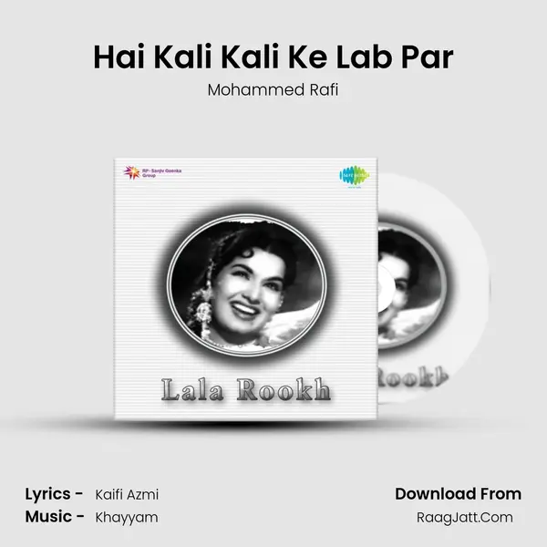 Hai Kali Kali Ke Lab Par MP3 Song by Mohammed Rafi Cover