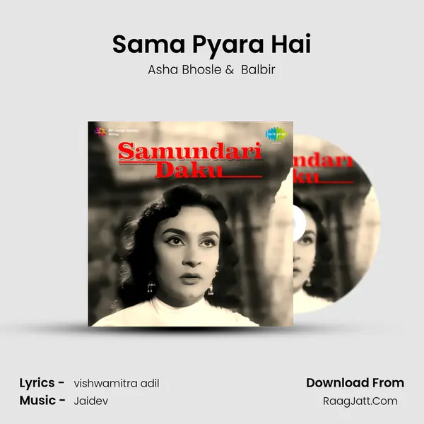 Sama Pyara Hai MP3 Song by Asha Bhosle Cover
