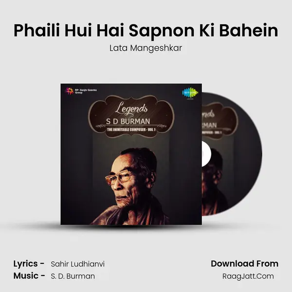 Phaili Hui Hai Sapnon Ki Bahein MP3 Song by Lata Mangeshkar Cover