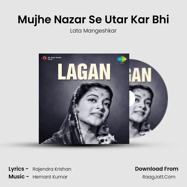 Mujhe Nazar Se Utar Kar Bhi MP3 Song by Lata Mangeshkar Cover