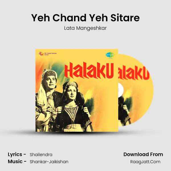 Yeh Chand Yeh Sitare MP3 Song by Lata Mangeshkar Cover