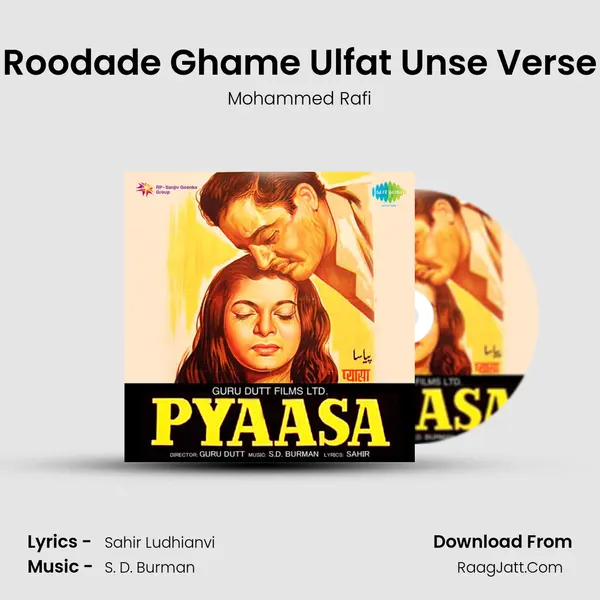 Roodade Ghame Ulfat Unse Verse MP3 Song by Mohammed Rafi Cover