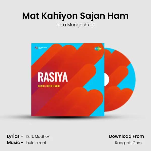Mat Kahiyon Sajan Ham MP3 Song by Lata Mangeshkar Cover