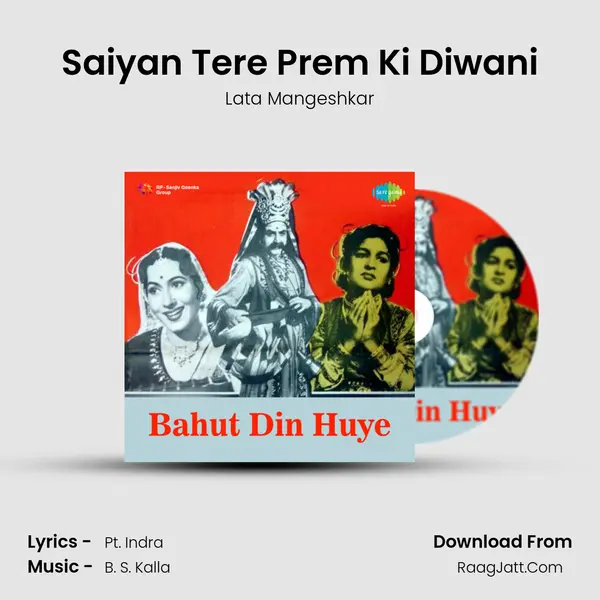 Saiyan Tere Prem Ki Diwani MP3 Song by Lata Mangeshkar Cover