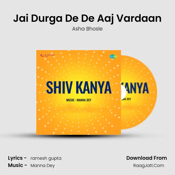 Jai Durga De De Aaj Vardaan MP3 Song by Asha Bhosle Cover