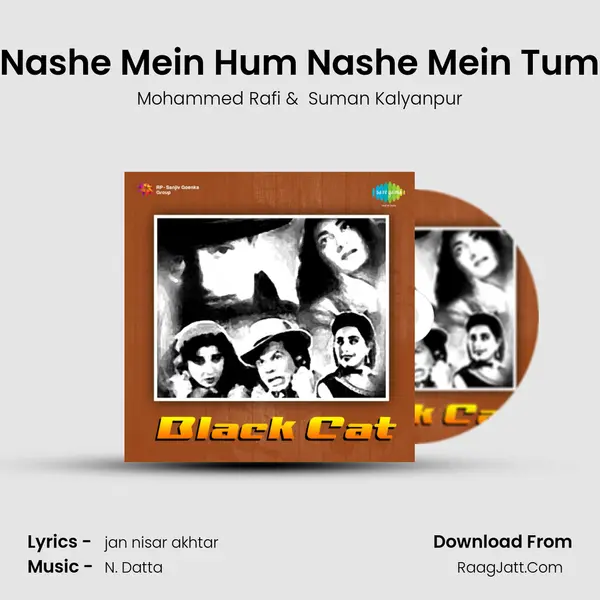 Nashe Mein Hum Nashe Mein Tum MP3 Song by Mohammed Rafi Cover