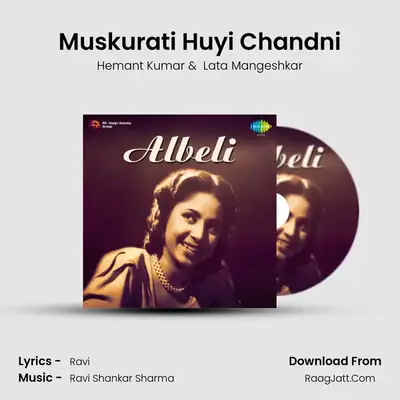Muskurati Huyi Chandni MP3 Song by Hemant Kumar Cover