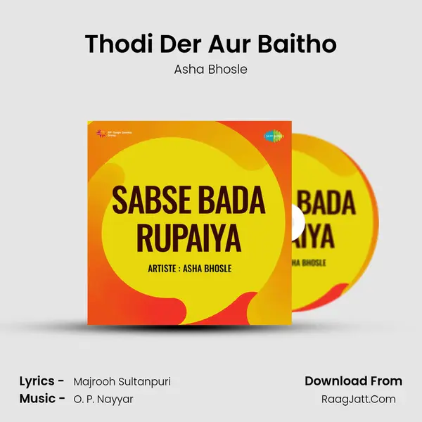 Thodi Der Aur Baitho MP3 Song by Asha Bhosle Cover