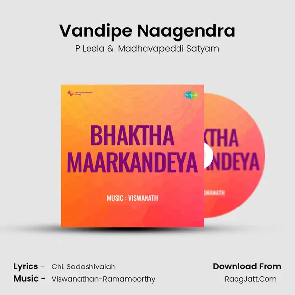 Vandipe Naagendra MP3 Song by P Leela Cover