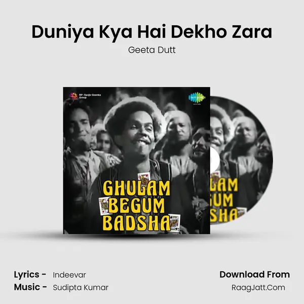Duniya Kya Hai Dekho Zara MP3 Song by Geeta Dutt Cover