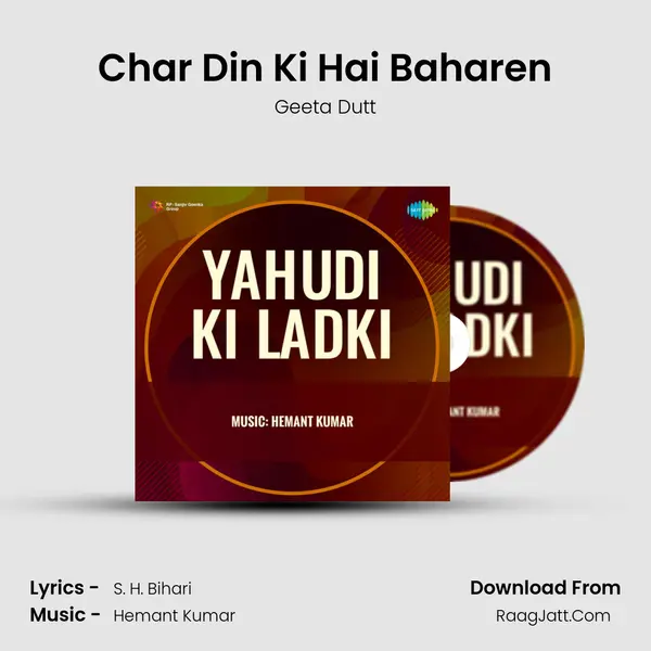 Char Din Ki Hai Baharen MP3 Song by Geeta Dutt Cover