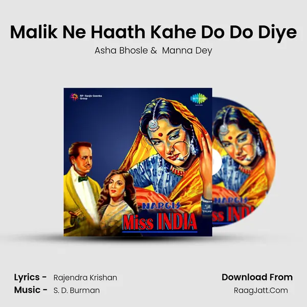 Malik Ne Haath Kahe Do Do Diye MP3 Song by Asha Bhosle Cover