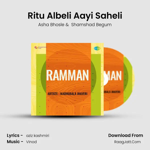 Ritu Albeli Aayi Saheli MP3 Song by Asha Bhosle Cover