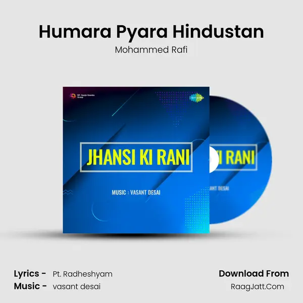 Humara Pyara Hindustan MP3 Song by Mohammed Rafi Cover