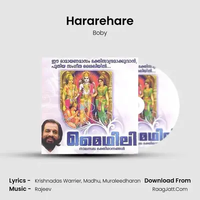 Hararehare MP3 Song by Boby Cover