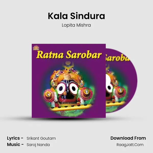 Kala Sindura MP3 Song by Lopita Mishra Cover