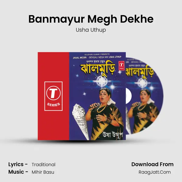 Banmayur Megh Dekhe MP3 Song by Usha Uthup Cover