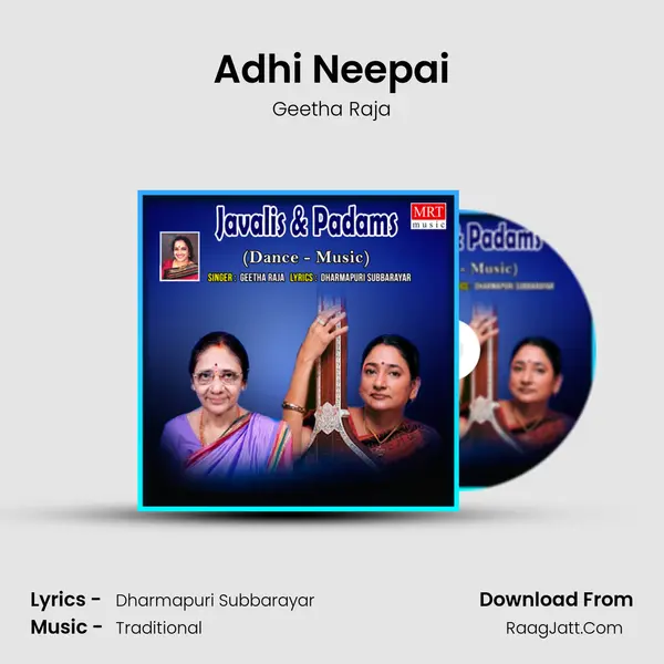 Adhi Neepai MP3 Song by Geetha Raja Cover
