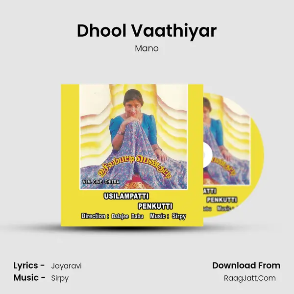 Dhool Vaathiyar MP3 Song by Mano Cover