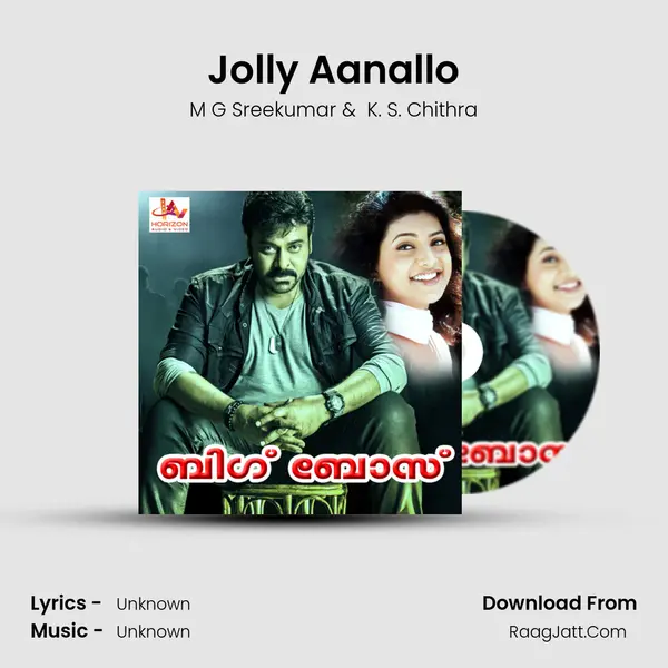 Jolly Aanallo MP3 Song by M G Sreekumar Cover