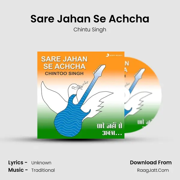Sare Jahan Se Achcha MP3 Song by Chintu Singh Cover