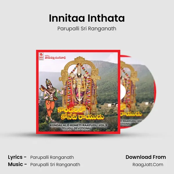 Innitaa Inthata MP3 Song by Parupalli Sri Ranganath Cover