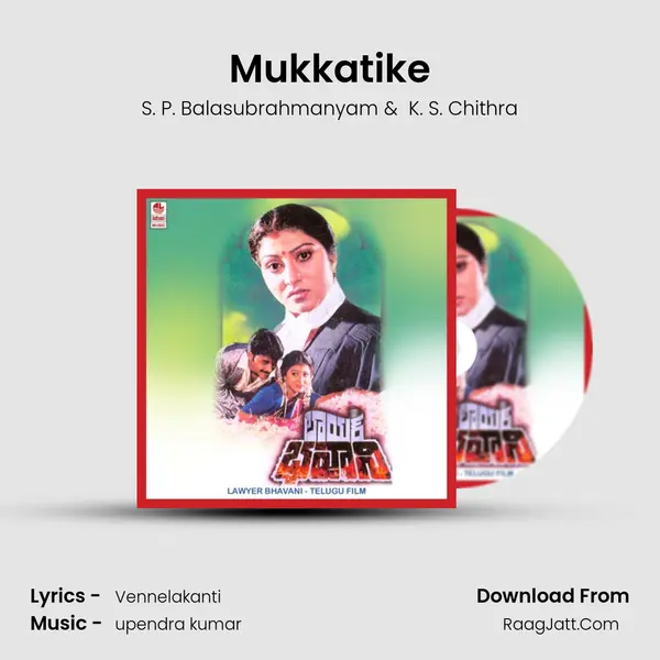 Mukkatike MP3 Song by S. P. Balasubrahmanyam Cover