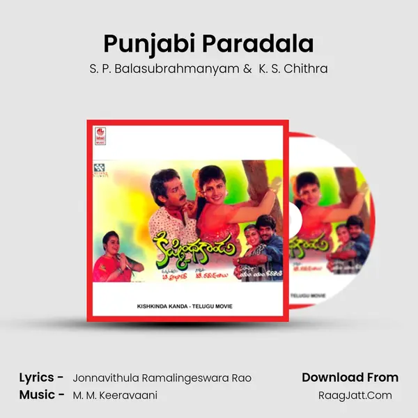 Punjabi Paradala MP3 Song by S. P. Balasubrahmanyam Cover