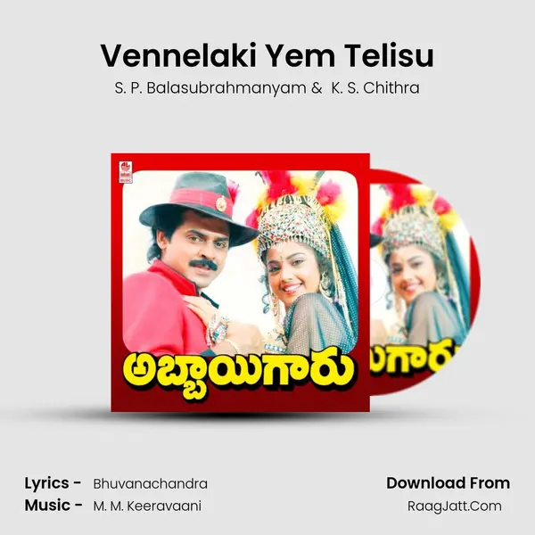 Vennelaki Yem Telisu MP3 Song by S. P. Balasubrahmanyam Cover