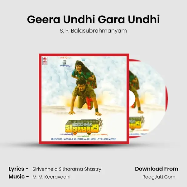 Geera Undhi Gara Undhi MP3 Song by S. P. Balasubrahmanyam Cover