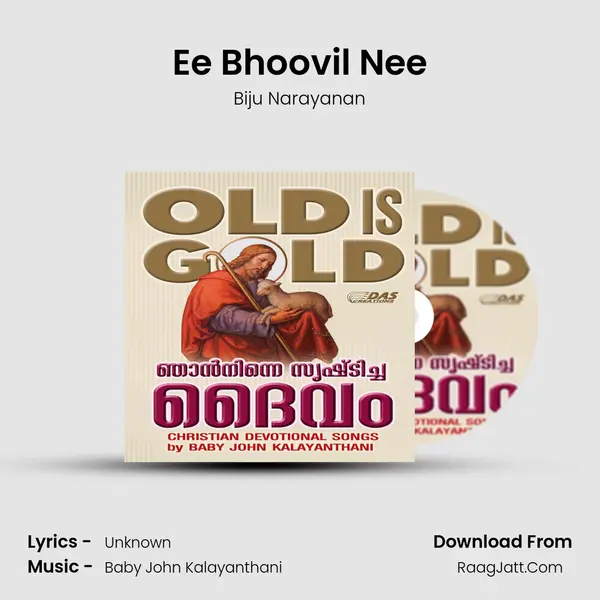 Ee Bhoovil Nee MP3 Song by Biju Narayanan Cover