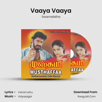 Vaaya Vaaya MP3 Song by Swarnalatha Cover
