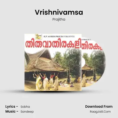 Vrishnivamsa MP3 Song by Prajitha Cover