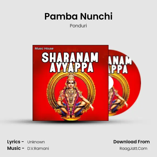 Pamba Nunchi MP3 Song by Ponduri Cover