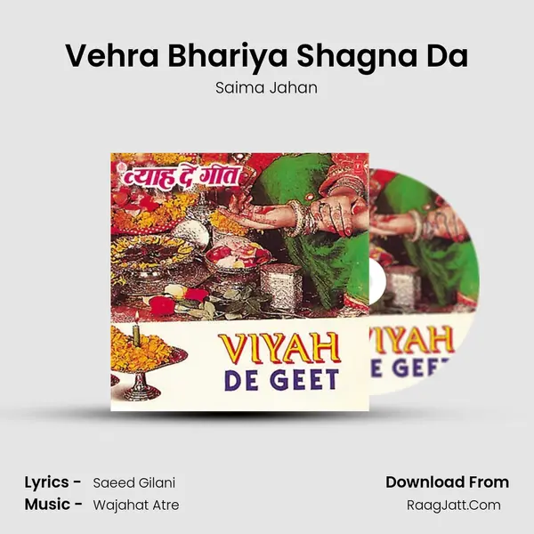 Vehra Bhariya Shagna Da MP3 Song by Saima Jahan Cover