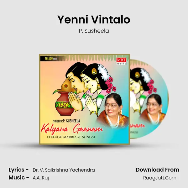 Yenni Vintalo MP3 Song by P. Susheela Cover