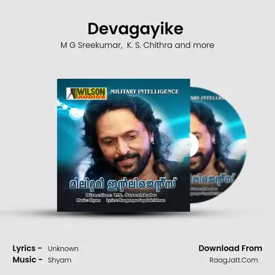 Devagayike (From 