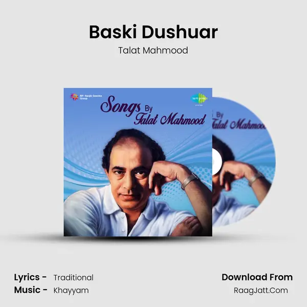 Baski Dushuar MP3 Song by Talat Mahmood Cover