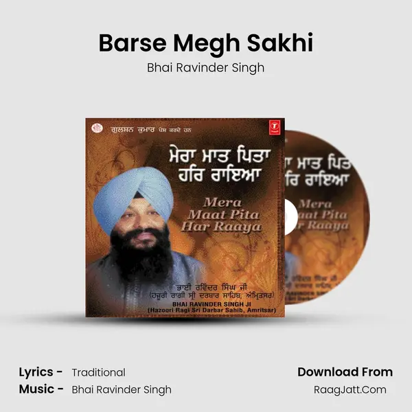 Barse Megh Sakhi MP3 Song by Bhai Ravinder Singh Cover