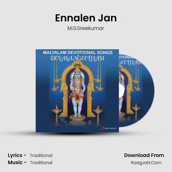 Ennalen Jan MP3 Song by M.G.Sreekumar Cover