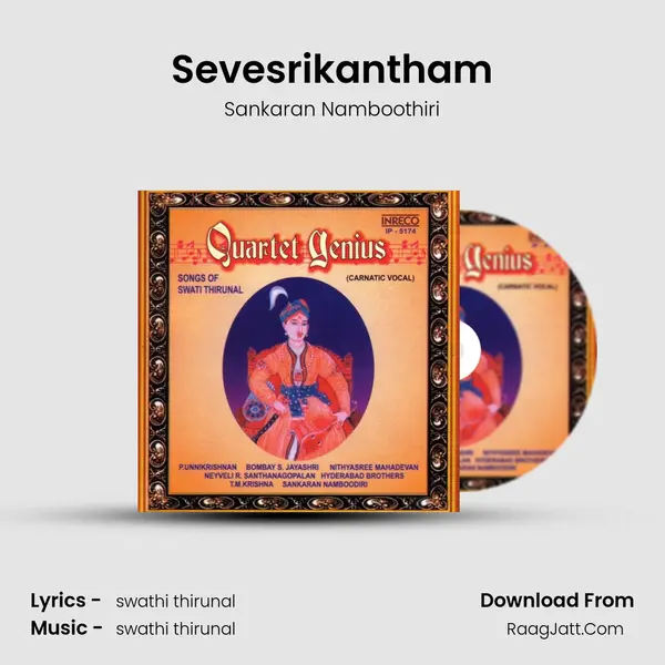 Sevesrikantham MP3 Song by Sankaran Namboothiri Cover