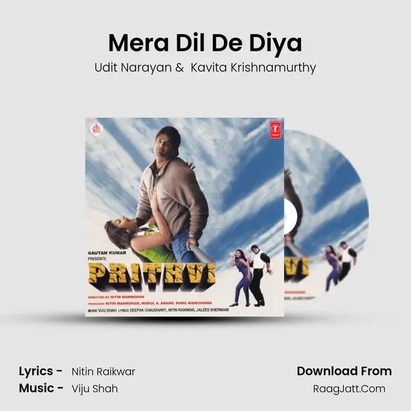 Mera Dil De Diya MP3 Song by Udit Narayan Cover