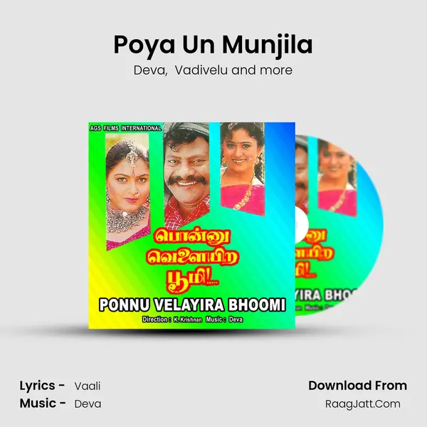 Poya Un Munjila MP3 Song by Deva Cover
