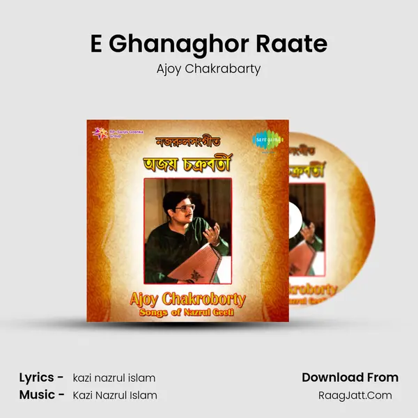 E Ghanaghor Raate MP3 Song by Ajoy Chakrabarty Cover